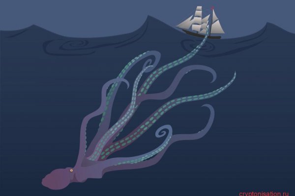 Сайт крамп kraken онион