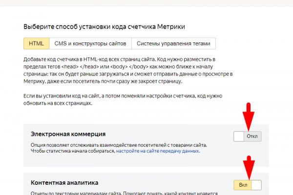 Кракен сайт kr2web in