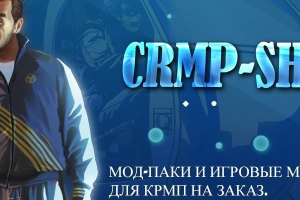 Актуальные ссылки онион