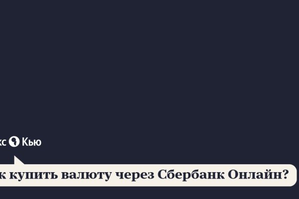 Узнать сайт крамп krmp.cc