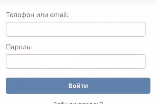 Ссылка кракен kr2web in