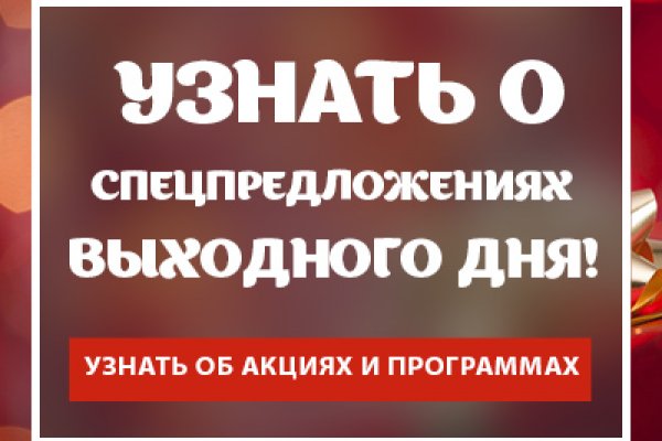 Сайты с продажей наркотиков