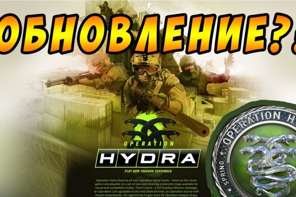 Не работает кракен сегодня анион