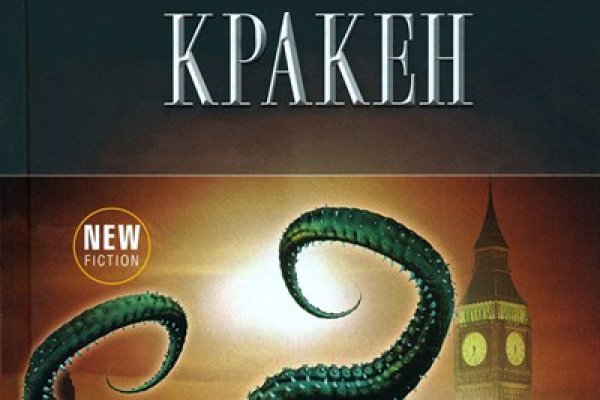 Айпи крамп тор