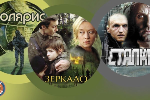 Активная ссылка кракен onion top