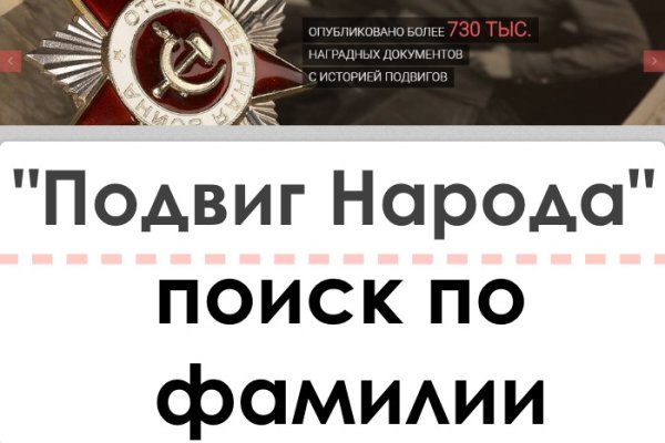 Кракен зеркало рабочее вход