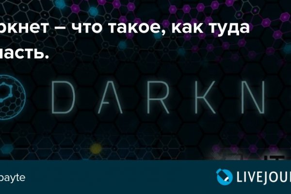 Площадка кракен kraken clear com