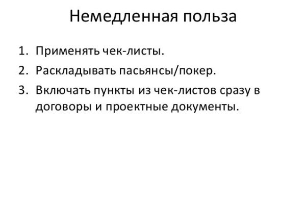 Почему не работает кракен kr2web in