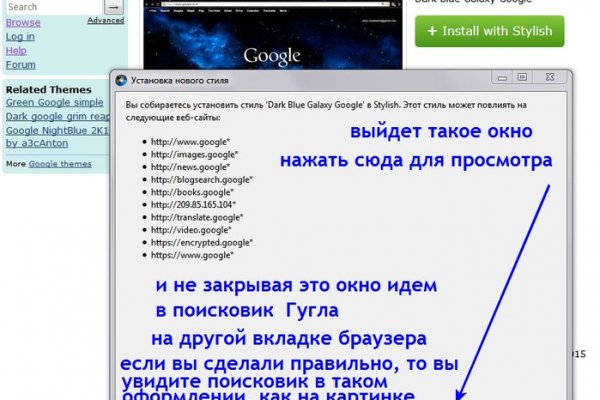 Адрес крамп в тор онион kra.mp