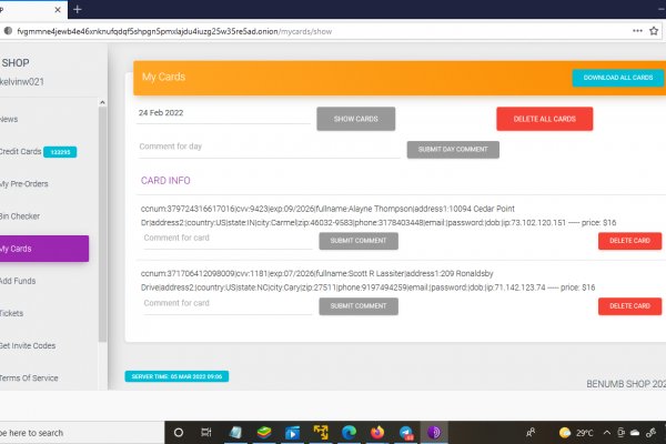 Ссылка на kraken через тор браузер онион